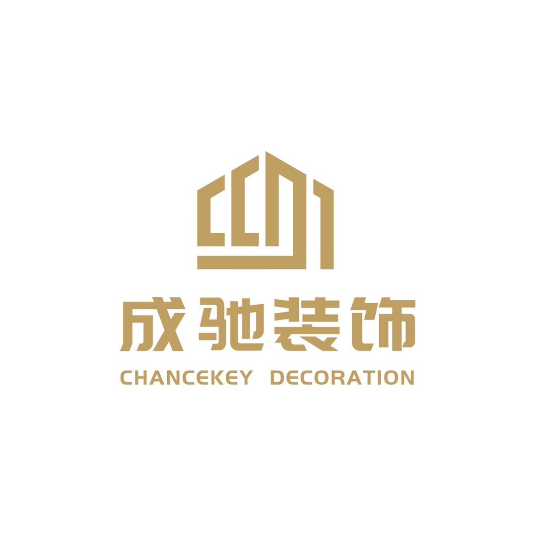 成驰装饰南京