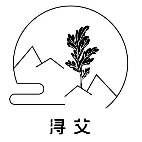 蕲春浔艾工厂店