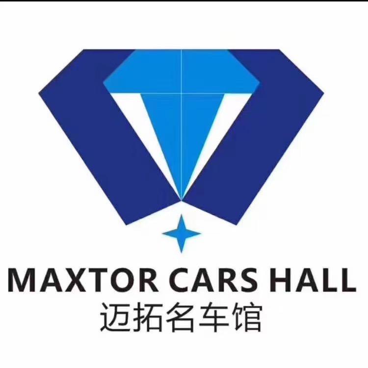 滨海迈拓汽车有限公司
