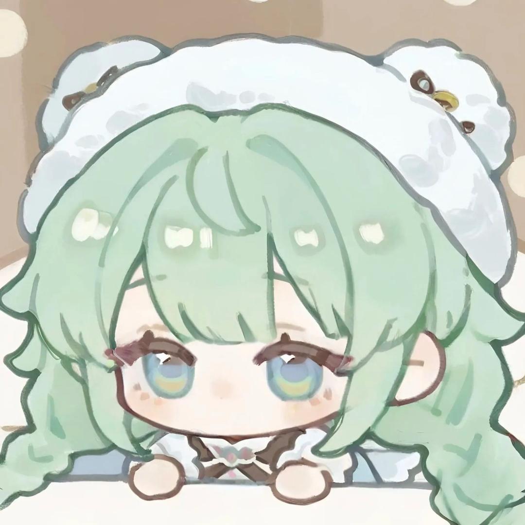 蛋蛋不吃蛋黄🥝