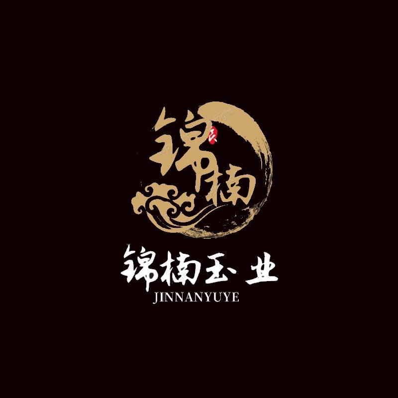 锦楠玉业
