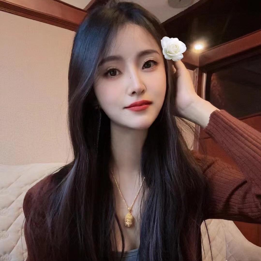 an jing