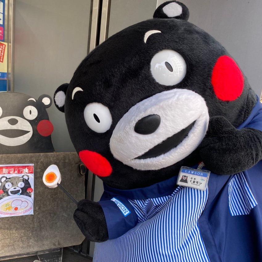 禾乃不是机灵鬼