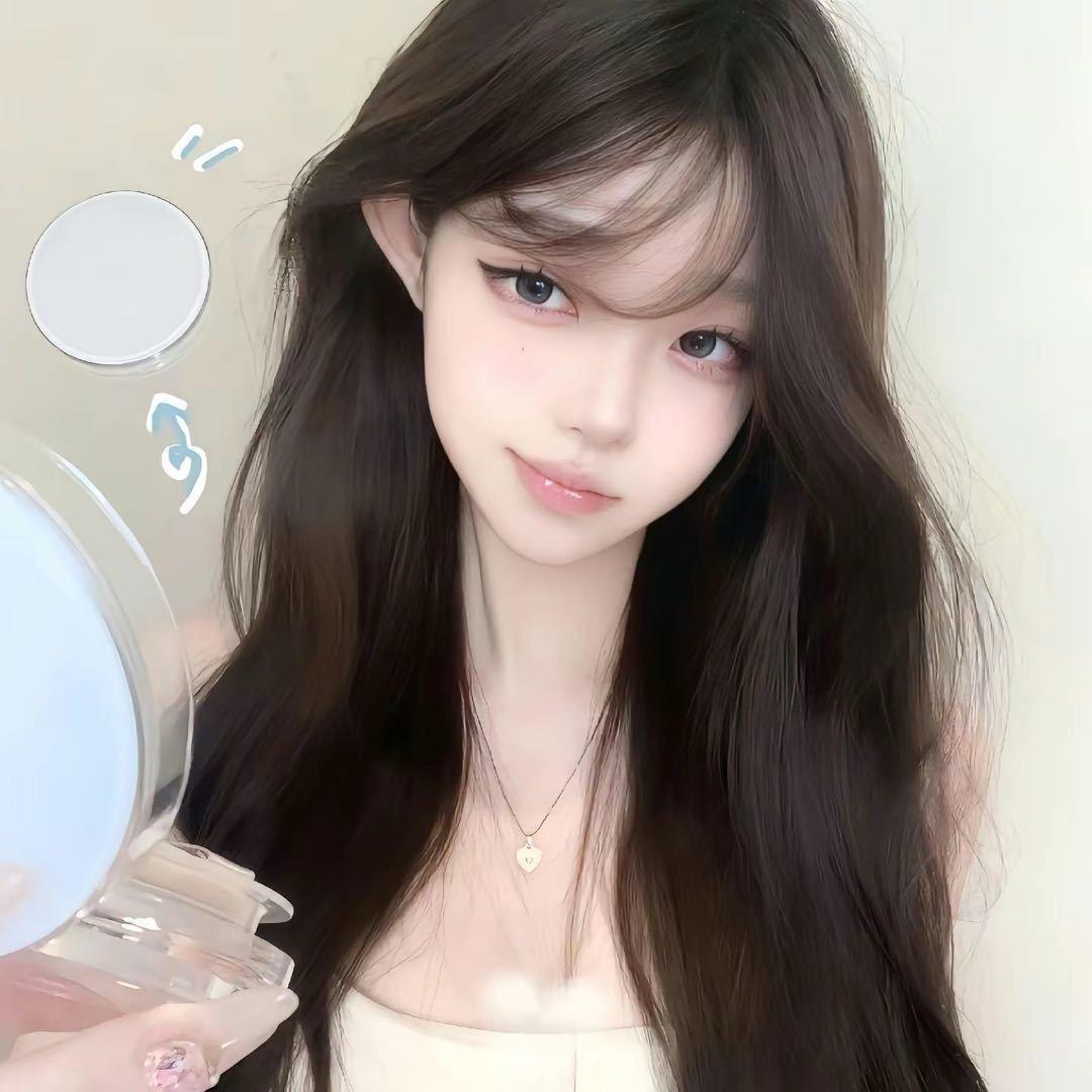 歪