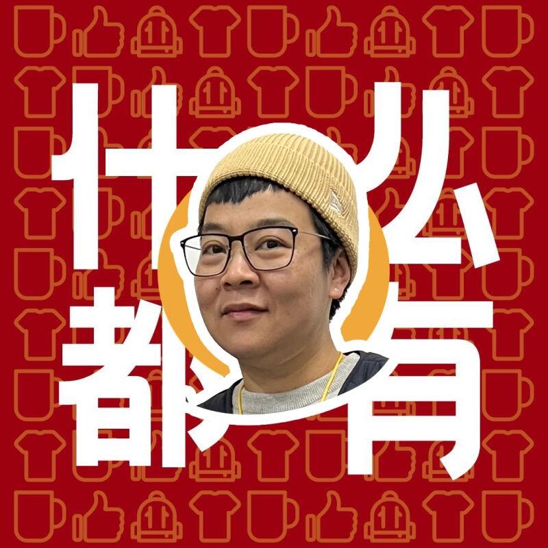 泡泡的泡泡堂