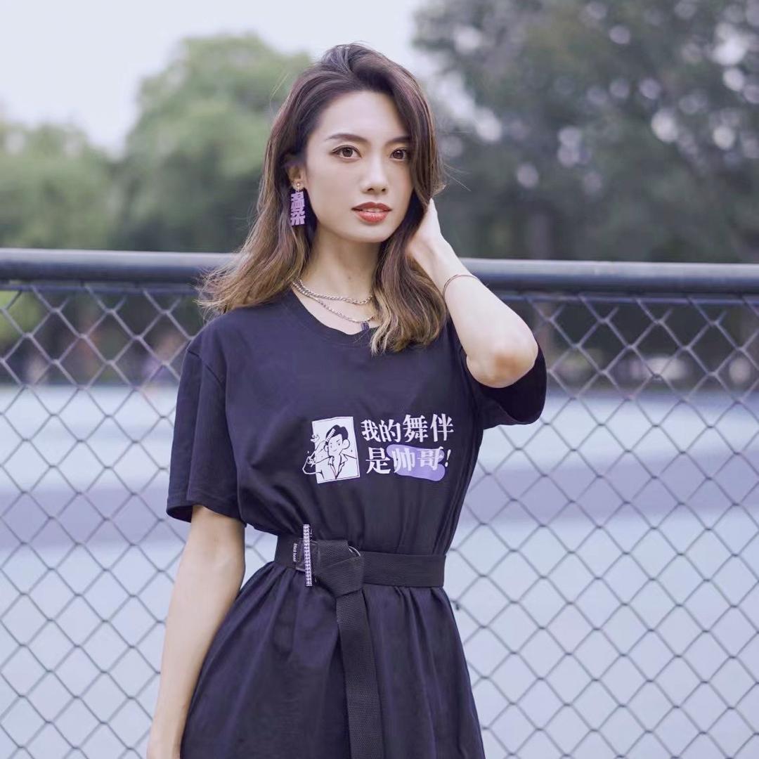 张笑寒