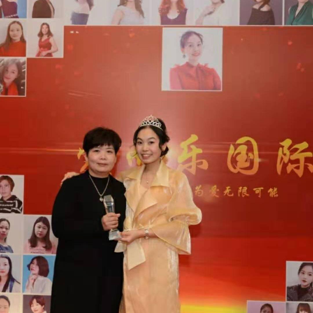 爱而乐焕享童颜橱窗自助下单