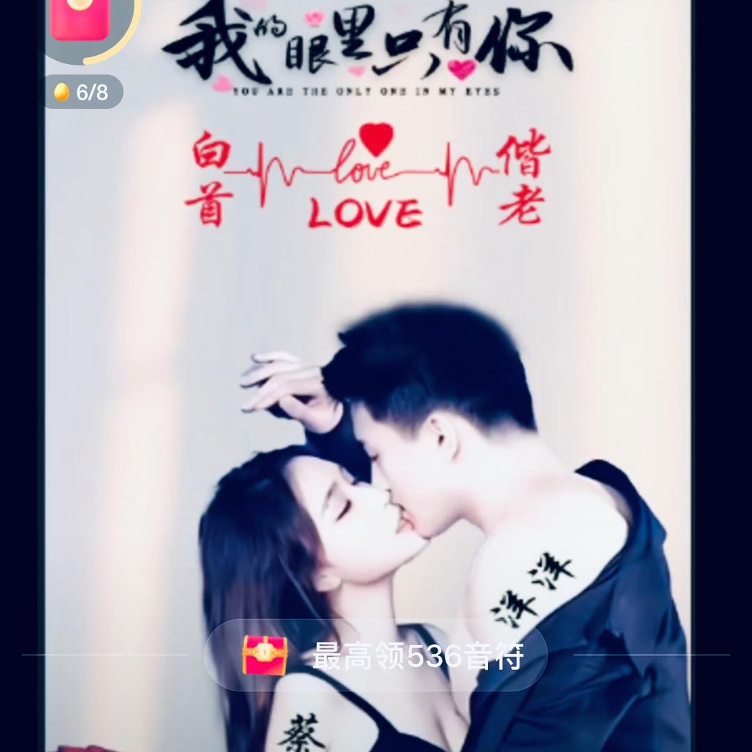 飘零的葉子