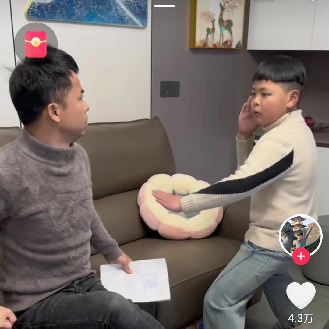 小哲来搞笑