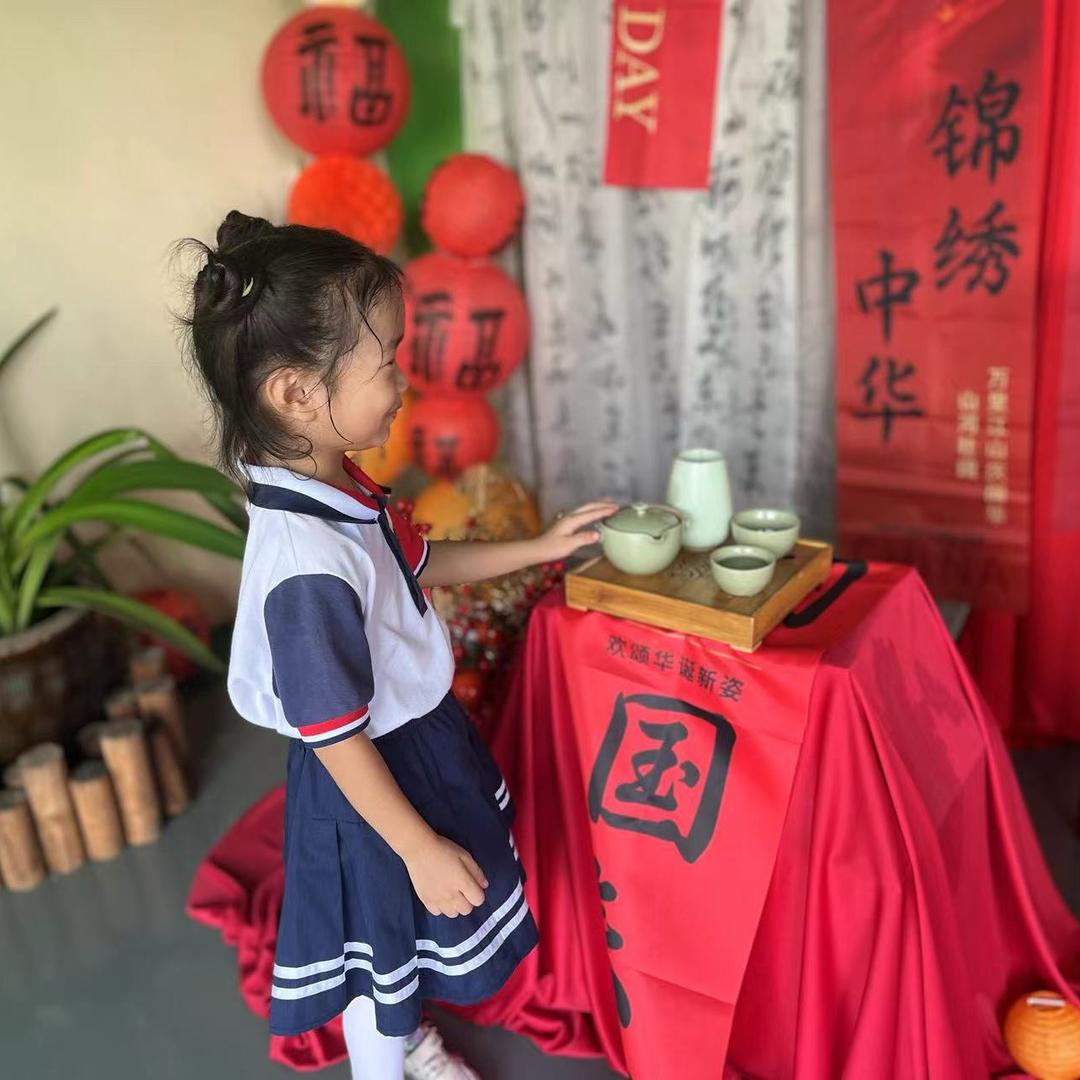 韩宝