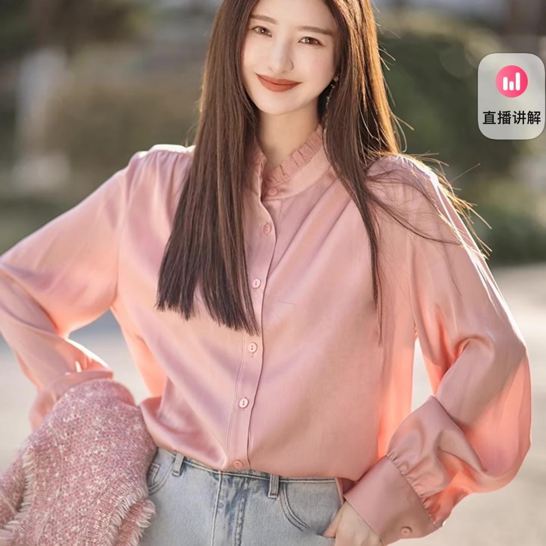 圆圆（YUANYUAN）