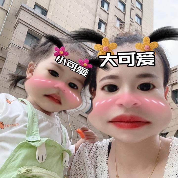 家有小涵妹
