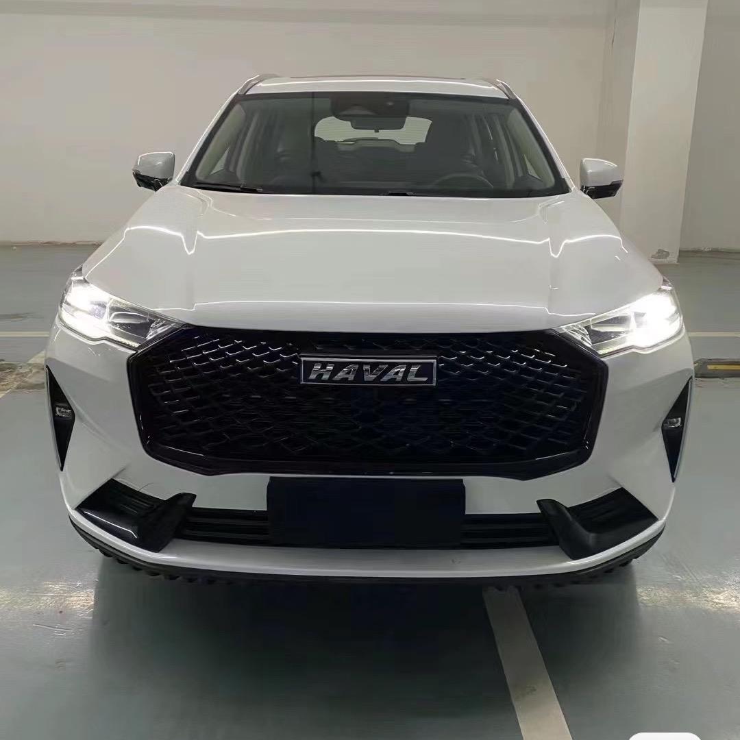 哈弗汽车