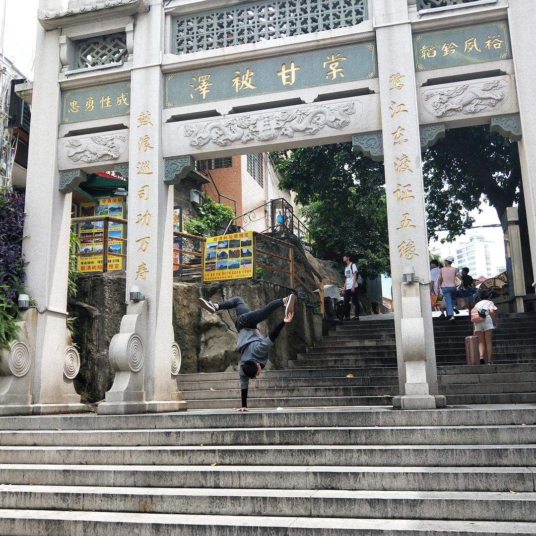 b-boy小马