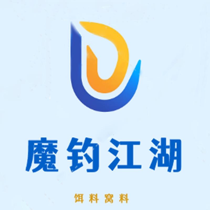 魔钓江湖