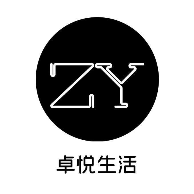 卓悦生活