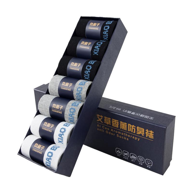 骁步抗菌防臭袜铺