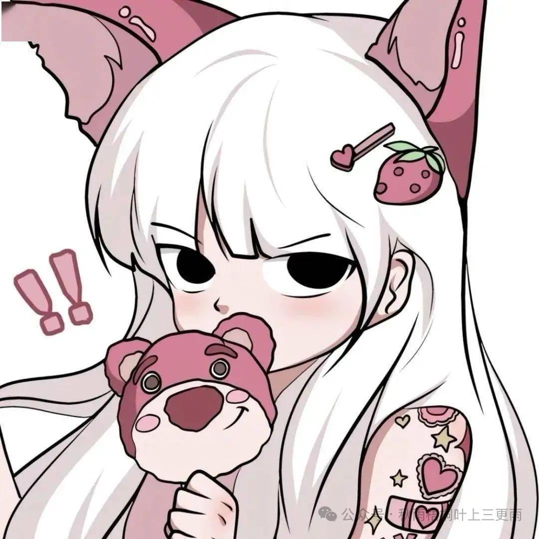 不发脾气只发财🎀