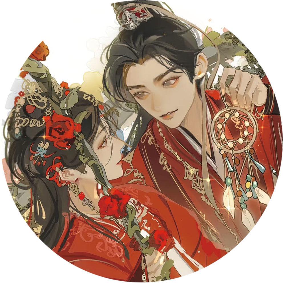 自动生成昵称头像