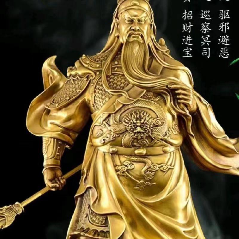 知足常乐.