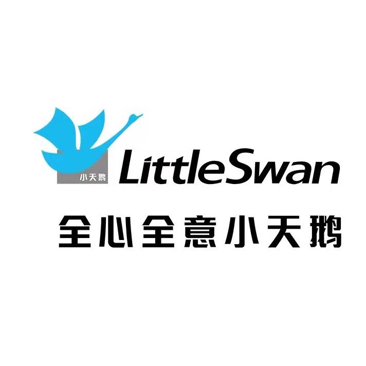 🦢小天鹅智能洗衣机