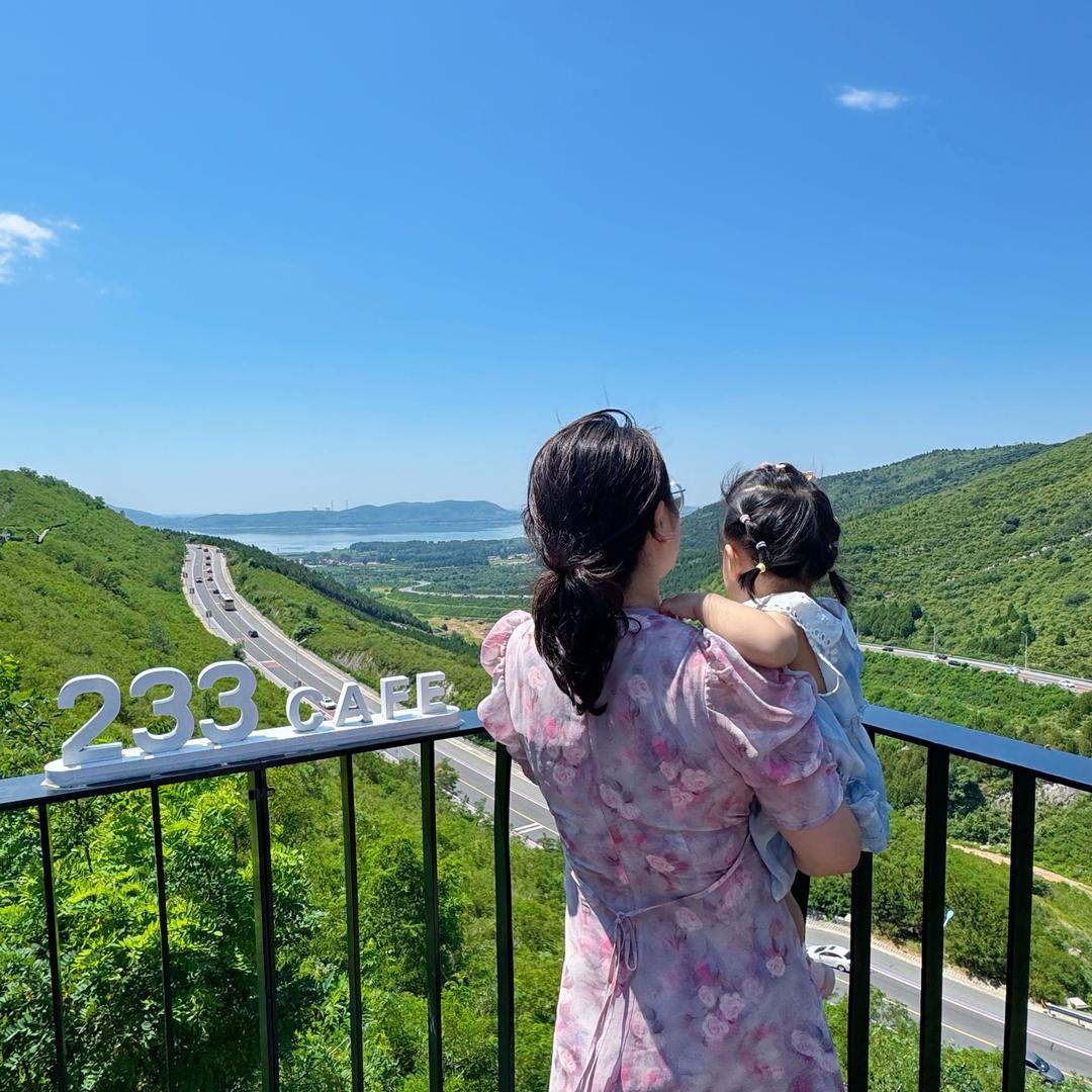 这里是悠悠吖🍓