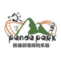 云上草原·熊猫部落探险乐园