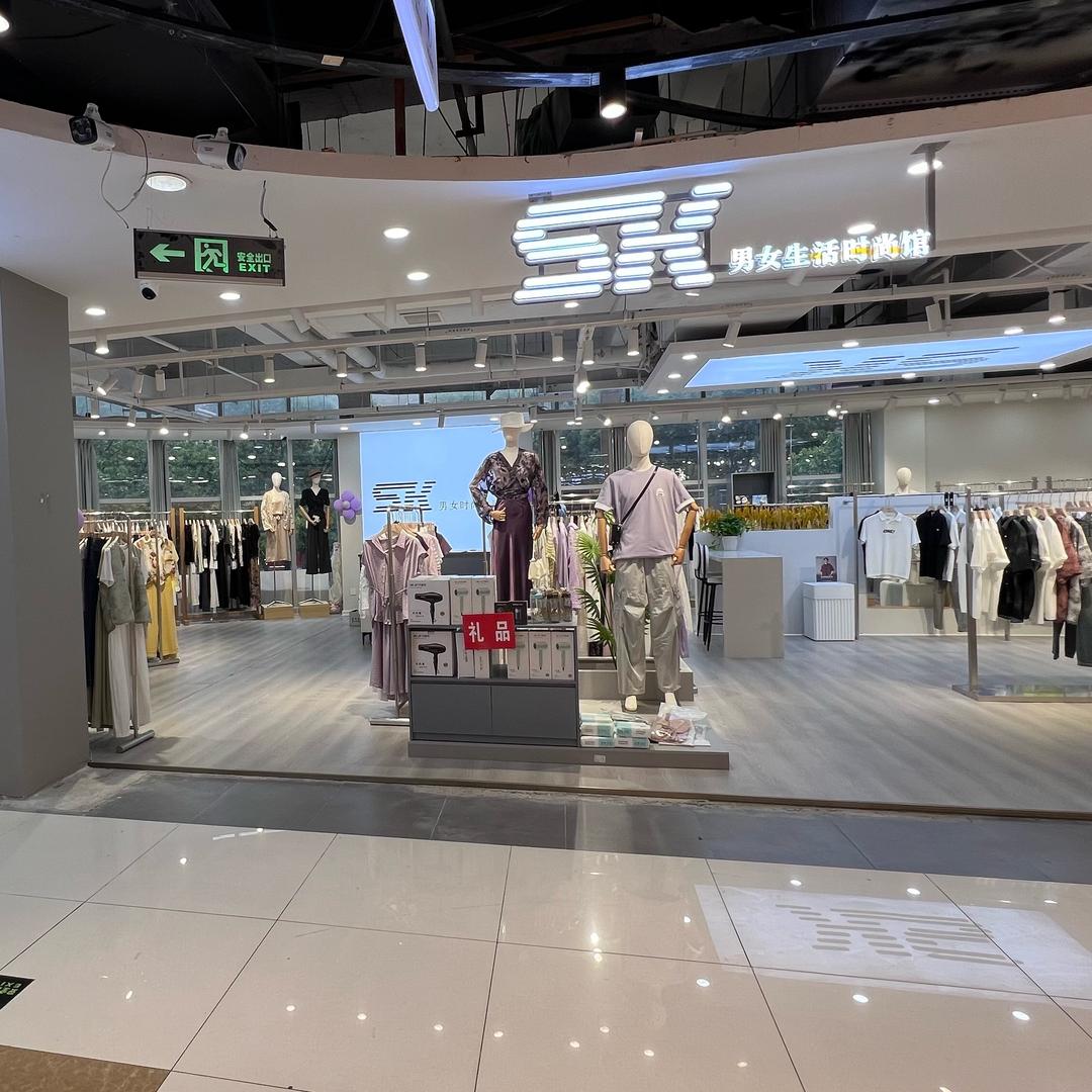 Sk