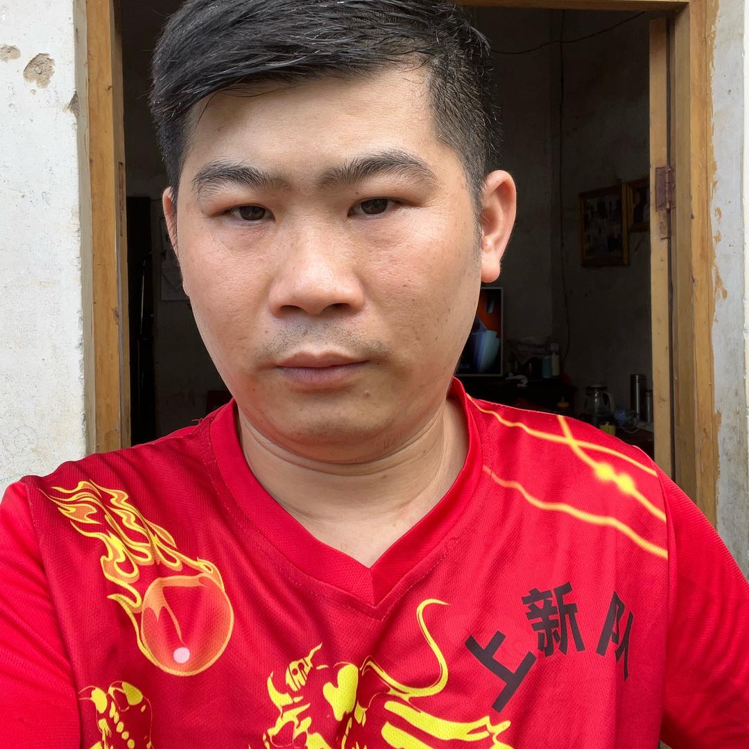 （新兴十二）信都表哥