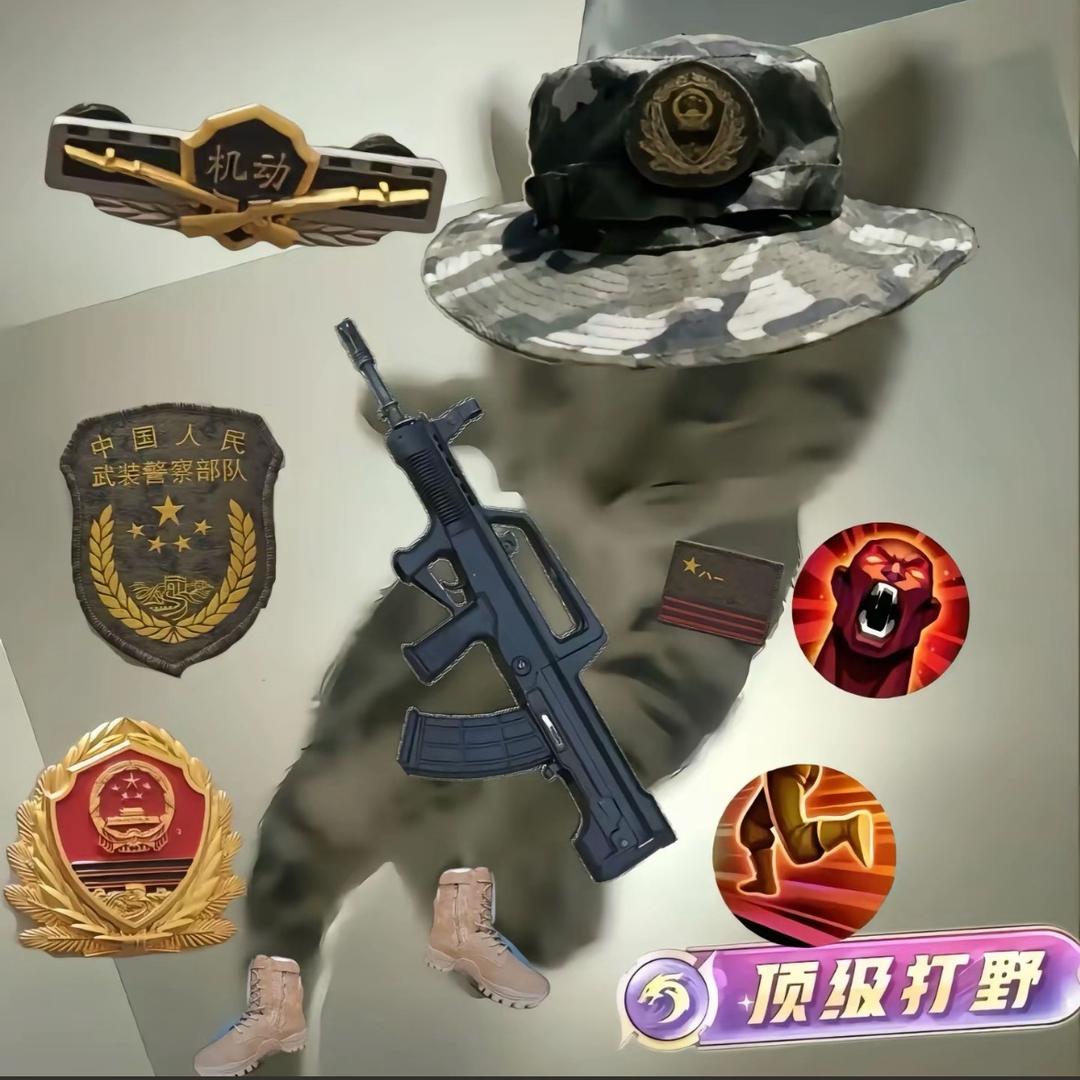 月若环