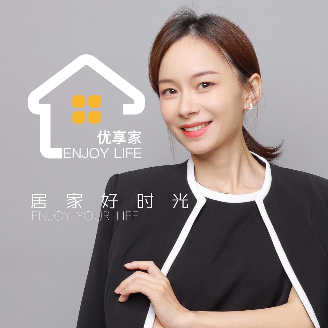 优享家｜整理收纳｜空间规划｜日式搬家