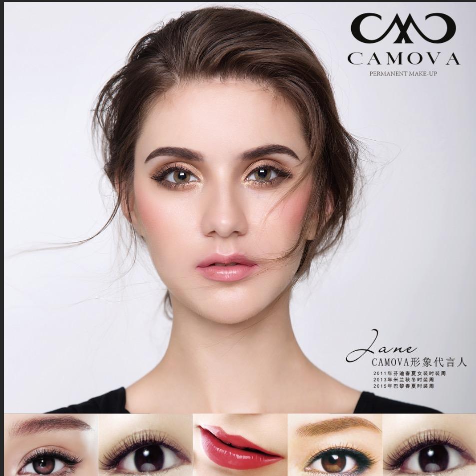 浠梵净纤佰恋美业