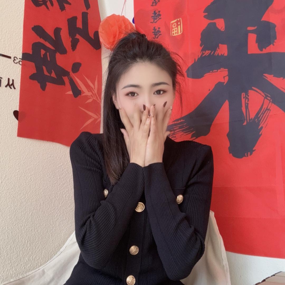 盈江贰麻传统火锅 小草莓