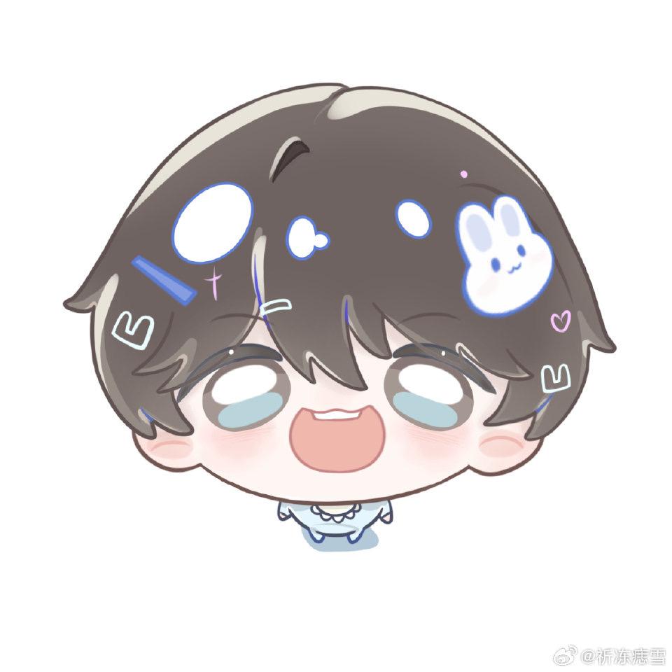 红心柚子