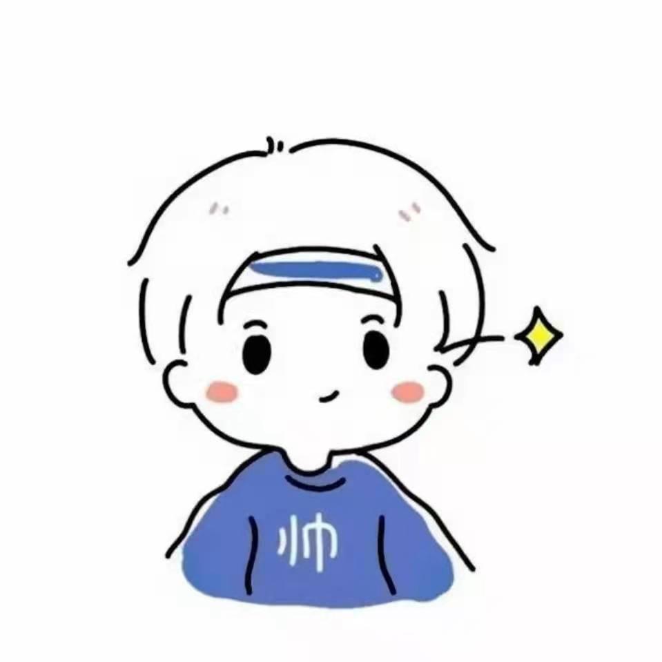 小毛