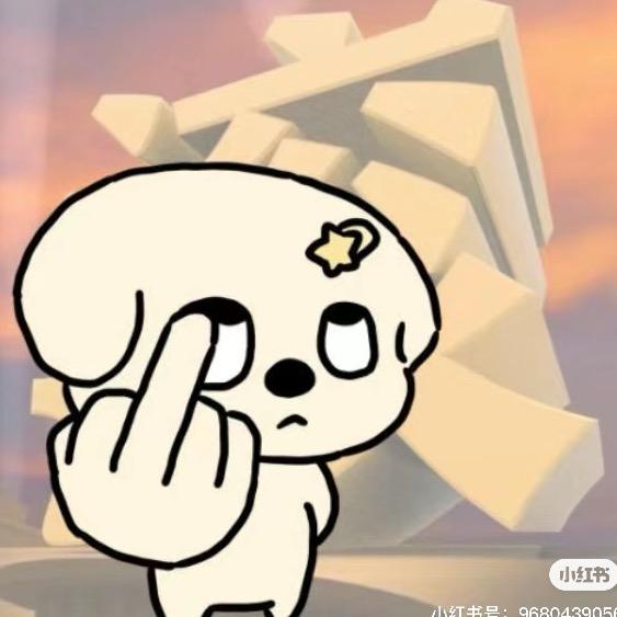 蒜香烤榴莲