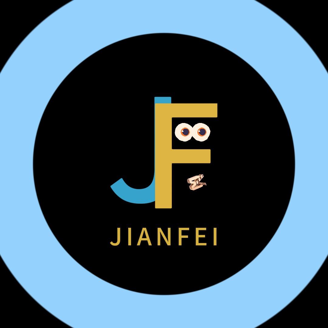 建飞（JANFEI）