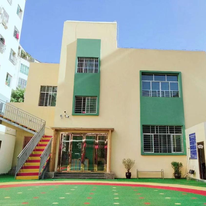 米易县红苹果幼儿园