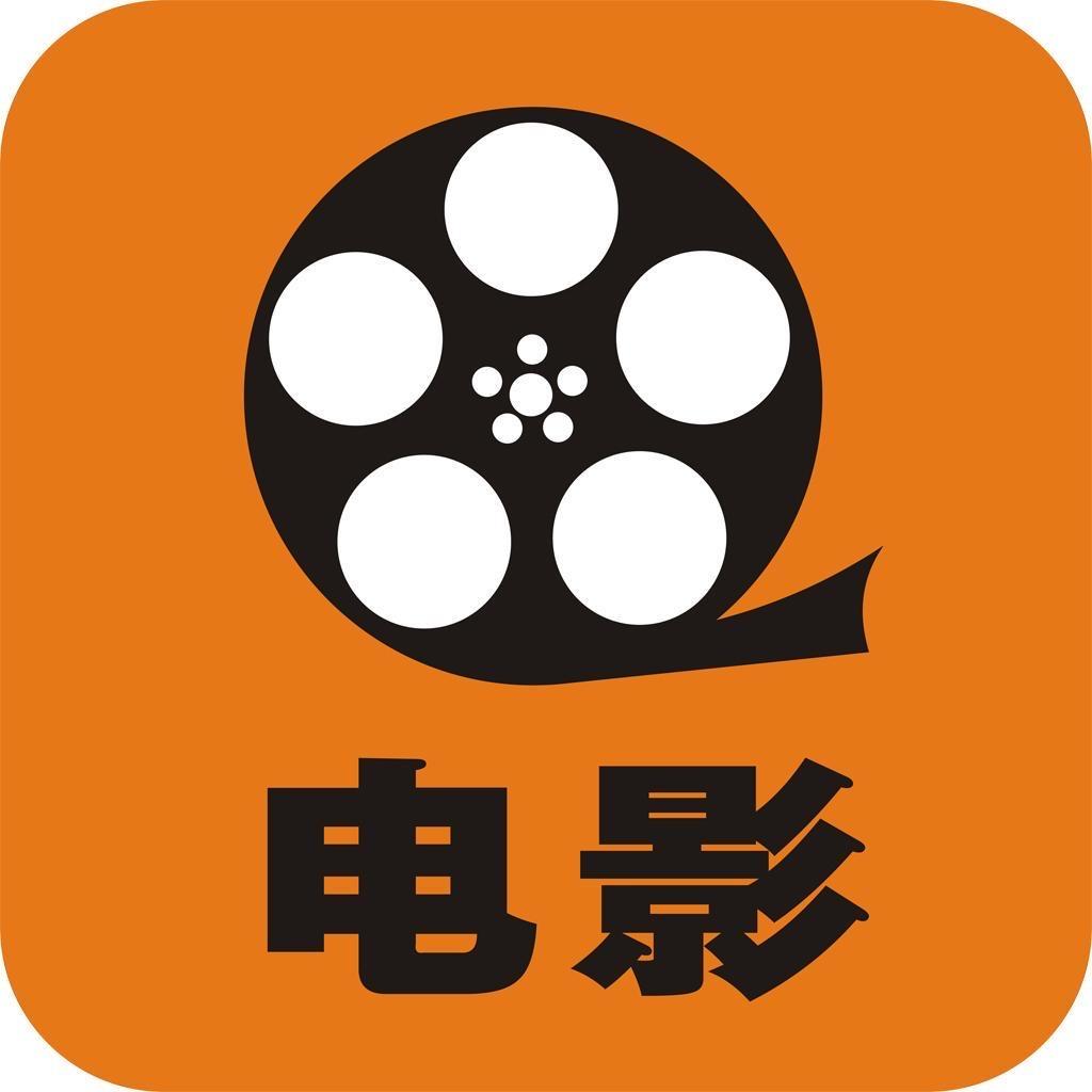 全国电影优惠券