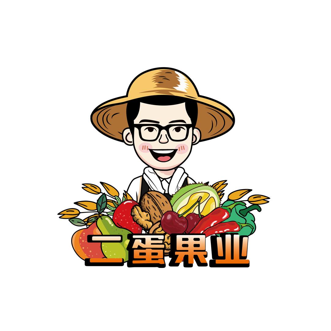 二蛋果业