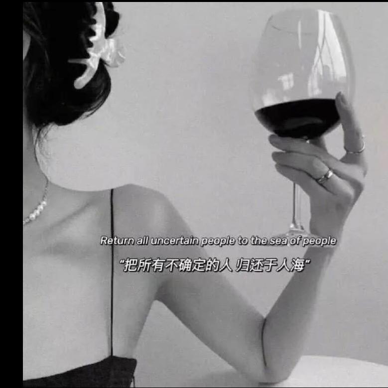 ☘️雨生随心📿