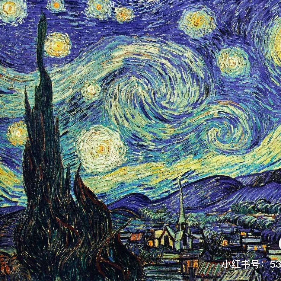 星月绘