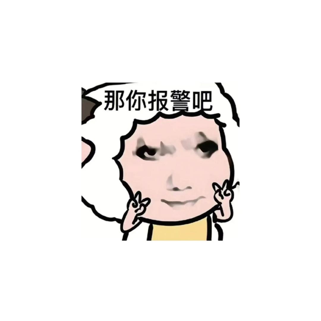 懒洋洋大爹小小星