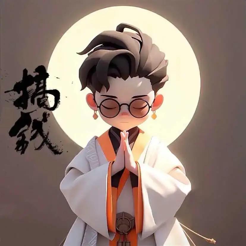 集靓亮