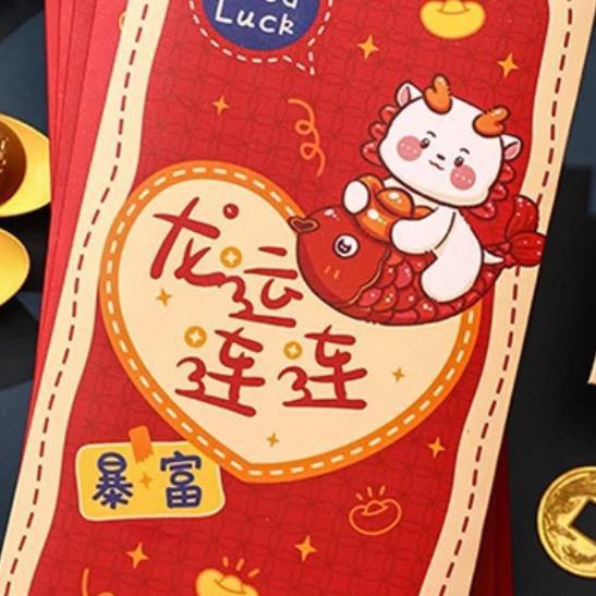 梁式百货