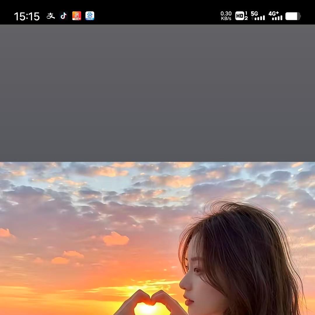 湖新百货