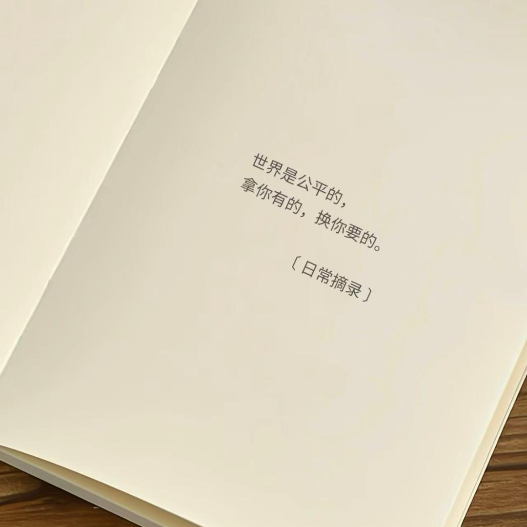 Start again