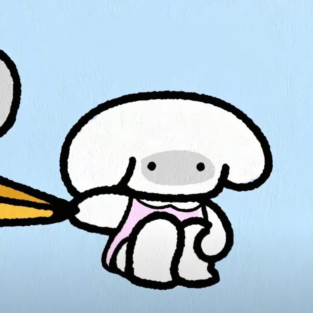 NONO