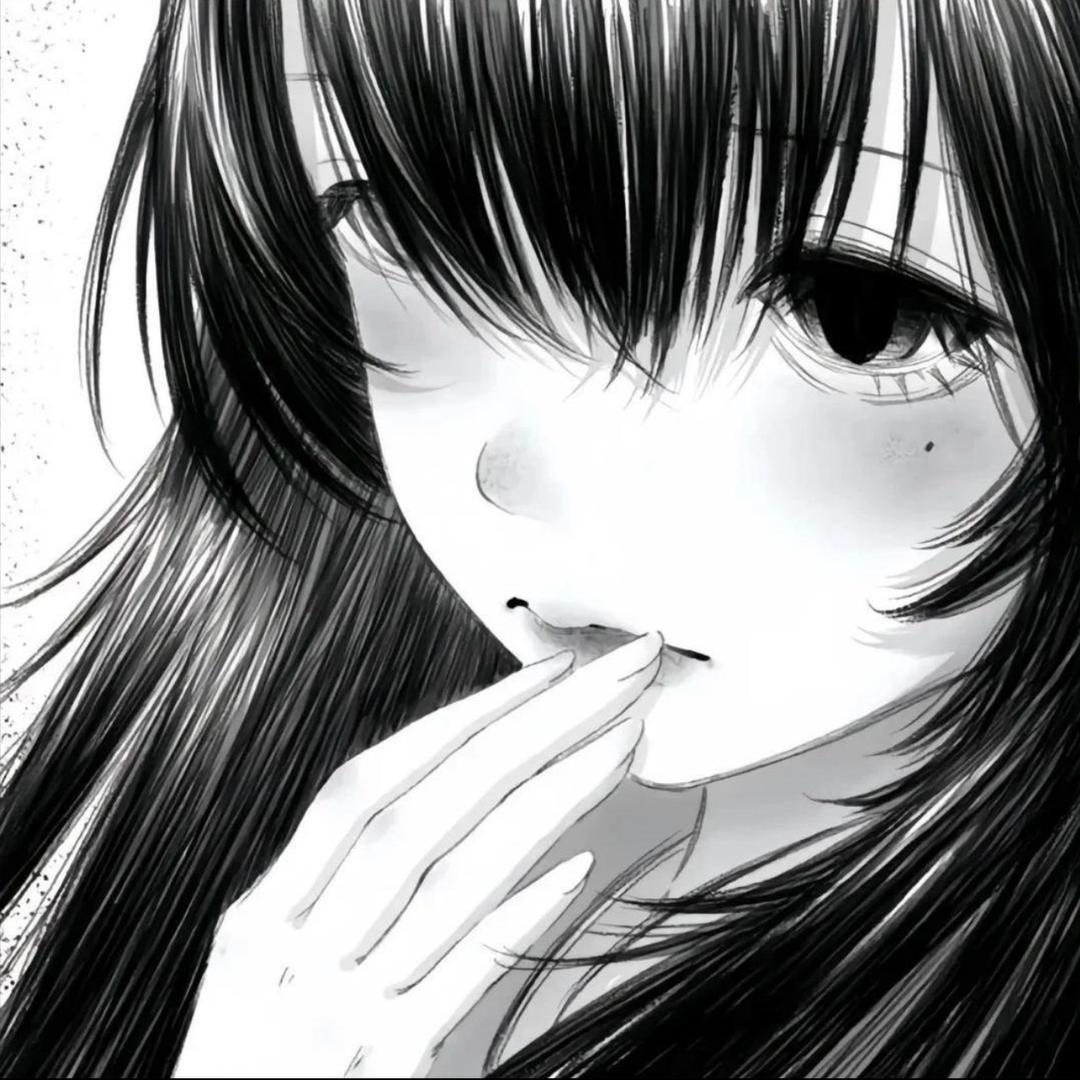Nanana.