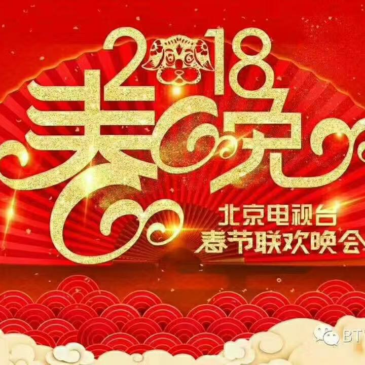 👉梅子👈